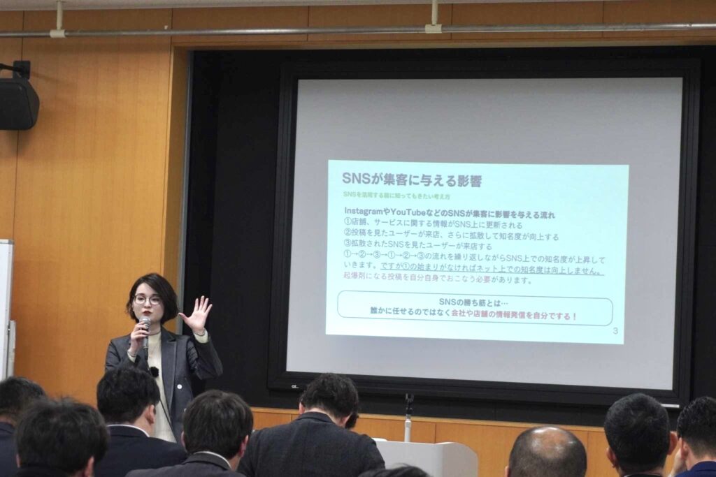 株式会社ミセカタ　代表取締役　諸藤圭代　講演会　SNS講座　熊本　講話　SNS教育