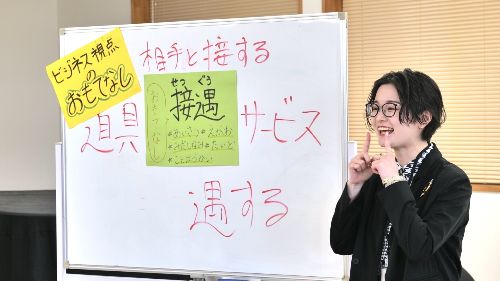 株式会社ミセカタ　代表取締役　諸藤圭代　授業　子ども　キャリアガーデン