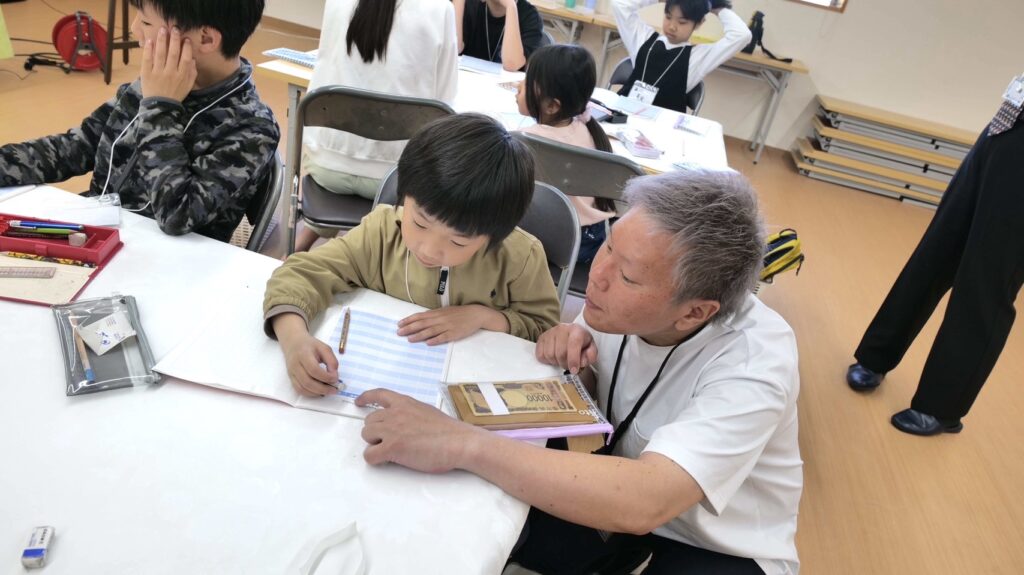 株式会社ミセカタ 諸藤健太郎 SNS教育 子ども キャリアガーデン 熊本 SNS
