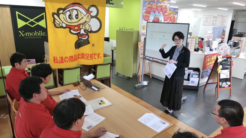 株式会社ミセカタ SNS研修 熊本 企業 コバック 意欲 社員 天草 SNS 研修の様子
