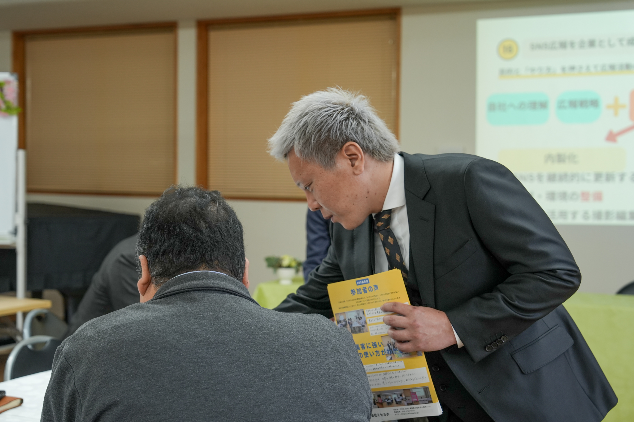 YouTuberの経験を元にアドバイスする諸藤健太郎 代表理事